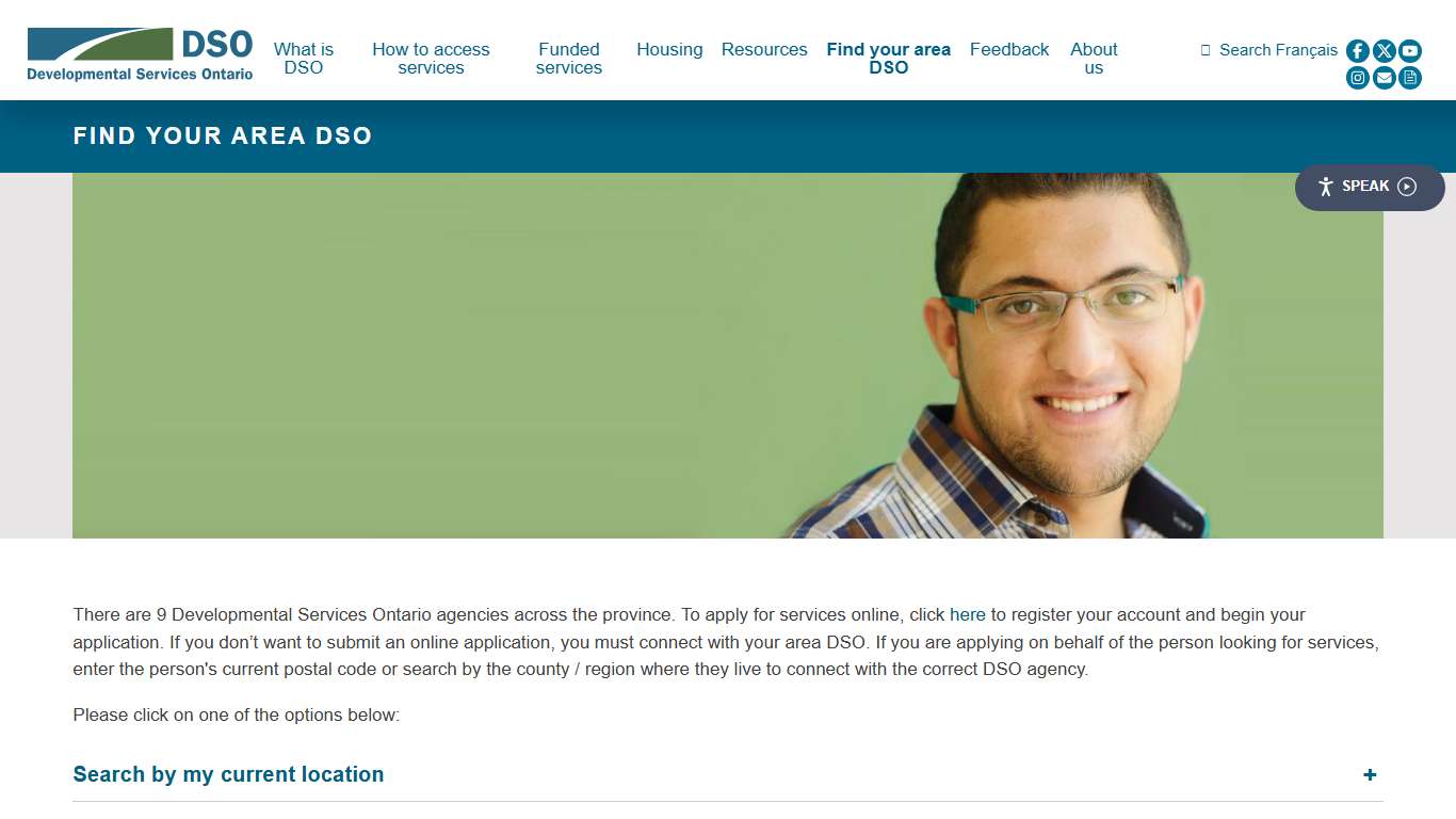 Find your area DSO | DSO